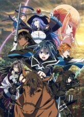 Tensei Kizoku Kantei Skill de Nariagaru Season 2