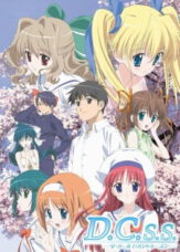 D.C.S.S: Da Capo Season 2