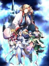 Reikenzan: Hoshikuzu-tachi no Utage