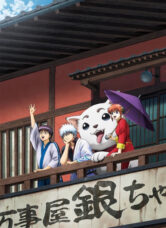 Gintama’: Enchousen