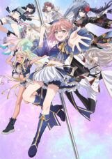 Pole Princess!! Movie