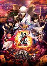 Gintama: The Final