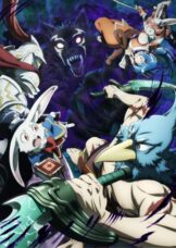 Shangri-La Frontier: Kusoge Hunter Kamige ni Idoman to su Season 2