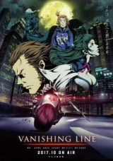 Garo – Vanishing Line