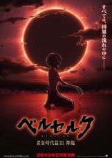 Berserk: Ougon Jidai-hen III – Kourin