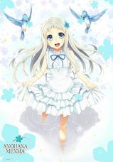 Ano Hi Mita Hana no Namae wo Bokutachi wa Mada Shiranai. Movie