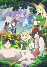 Meitou “Isekai no Yu” Kaitakuki: Around 40 Onsen Mania no Tensei Saki wa, Nonbiri Onsen Tengoku deshita
