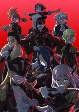 Mato Seihei no Slave Season 2