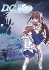 DC II SS.: Da Capo II Season 2
