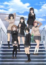 Amagami SS OVA