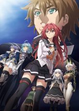 Shinmai Maou no Testament Burst