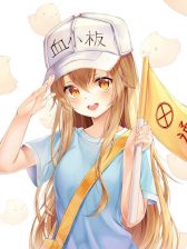 Hataraku Saibou