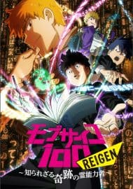 Mob Psycho 100 Season 2