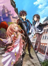 Isekai de Cheat Skill wo Te ni Shita Ore wa, Genjitsu Sekai wo mo Musou Suru: Level Up wa Jinsei wo Kaeta