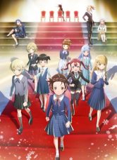 Medalist Season 2