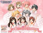 The iDOLM@STER Cinderella Girls Season 2