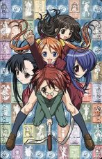 Mahou Sensei Negima!