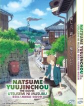 Natsume Yuujinchou Movie: Utsusemi ni Musubu