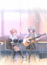 Sasayaku You ni Koi wo Utau