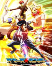 Space☆Dandy Season 2