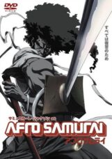 Afro Samurai: Resurrection