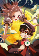 Jibaku Shounen Hanako-kun Season 2