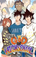 The God of High School