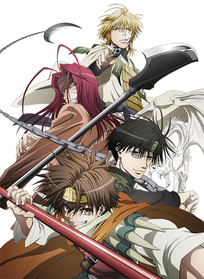 Saiyuuki Reload Blast