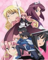 Zero no Tsukaima: Futatsuki no Kishi
