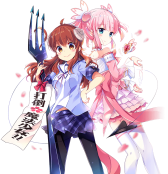 Machikado Mazoku