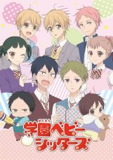 Gakuen Babysitters