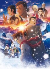 Detective Conan Movie 28: Sekigan no Flashback