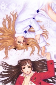 White Album Season 2