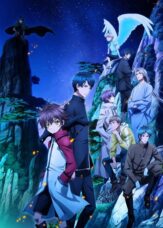 Hakkenden: Touhou Hakken Ibun Season 2