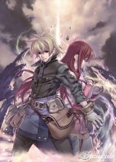 World Destruction: Sekai Bokumetsu no Rokunin