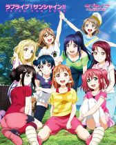 Love Live! Sunshine!! Season 2