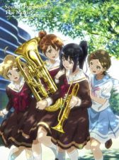 Hibike! Euphonium Movie 1: Kitauji Koukou Suisougaku-bu e Youkoso