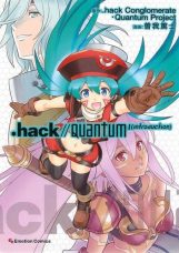 .hack//Quantum