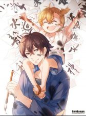 Barakamon