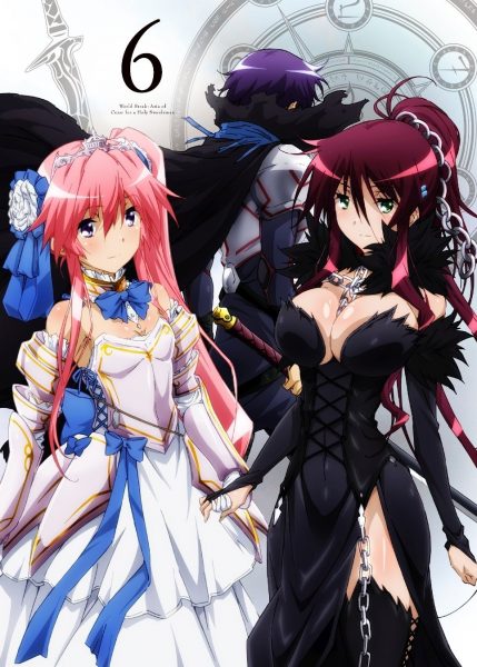 Seiken Tsukai no World Break