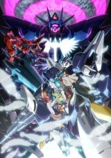 Gundam Build Divers Re:Rise Season 2