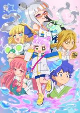 Puniru wa Kawaii Slime Season 2