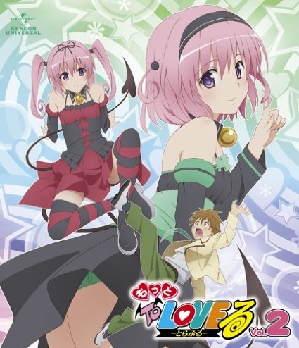 Motto To LOVE-Ru