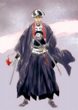 Onihei