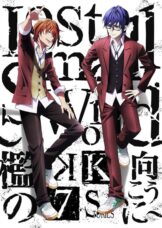 K: Seven Stories Movie 4 – Lost Small World – Ori no Mukou ni