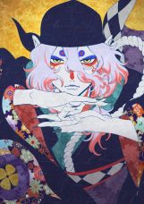 Mononoke Movie 1: Karakasa