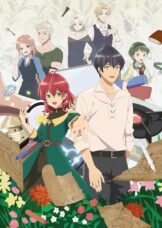 Madougushi Dahliya wa Utsumukanai