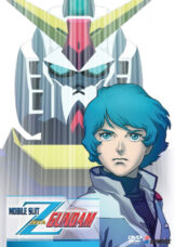 Mobile Suit Zeta Gundam