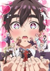 Kimi no Koto ga Daidaidaidaidaisuki na 100-nin no Kanojo Season 2