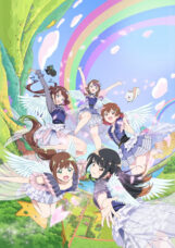 i☆Ris the Movie: Full Energy!!
